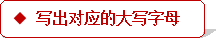 学科网(www.zxxk.com)--教育资源门户，提供试卷、教案、课件、论文、素材及各类教学资源下载，还有大量而丰富的教学相关资讯！