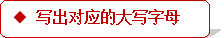 学科网(www.zxxk.com)--教育资源门户，提供试卷、教案、课件、论文、素材及各类教学资源下载，还有大量而丰富的教学相关资讯！