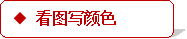 学科网(www.zxxk.com)--教育资源门户，提供试卷、教案、课件、论文、素材及各类教学资源下载，还有大量而丰富的教学相关资讯！