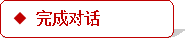 学科网(www.zxxk.com)--教育资源门户，提供试卷、教案、课件、论文、素材及各类教学资源下载，还有大量而丰富的教学相关资讯！