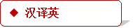 学科网(www.zxxk.com)--教育资源门户，提供试卷、教案、课件、论文、素材及各类教学资源下载，还有大量而丰富的教学相关资讯！