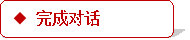 学科网(www.zxxk.com)--教育资源门户，提供试卷、教案、课件、论文、素材及各类教学资源下载，还有大量而丰富的教学相关资讯！