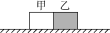 ../../../../../小样/全优物理人教选择性第一册(2022.8.26出教师用书)/20WE87.TIF