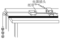 ../../../../../小样/全优物理粤教必修第一册(2022.8.23出教用)/lxxwl133.tif