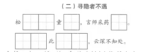 微信图片_20220303221829