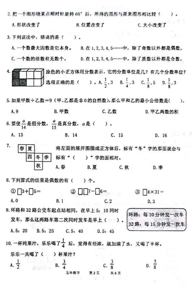 C:\Users\Administrator\AppData\Roaming\Tencent\Users\290187568\QQ\WinTemp\RichOle\116B45@{O@3K`L2UJPCN9TW.png