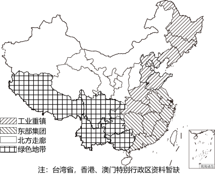 学科网(www.zxxk.com)--教育资源门户，提供试卷、教案、课件、论文、素材以及各类教学资源下载，还有大量而丰富的教学相关资讯！