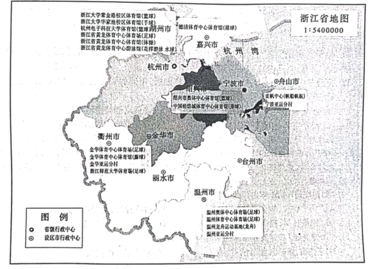 学科网(www.zxxk.com)--教育资源门户，提供试卷、教案、课件、论文、素材以及各类教学资源下载，还有大量而丰富的教学相关资讯！