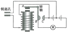 http://xuehaifile.oss-cn-hangzhou.aliyuncs.com/SB103007/imageConvert14a9db3e-c641-405f-9748-e0ac756e5a28.png