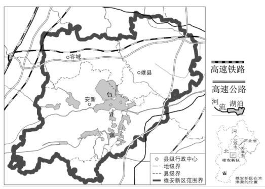 学科网(www.zxxk.com)--教育资源门户，提供试卷、教案、课件、论文、素材以及各类教学资源下载，还有大量而丰富的教学相关资讯！