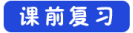 学科网(www.zxxk.com)--教育资源门户，提供试题试卷、教案、课件、教学论文、素材等各类教学资源库下载，还有大量丰富的教学资讯！