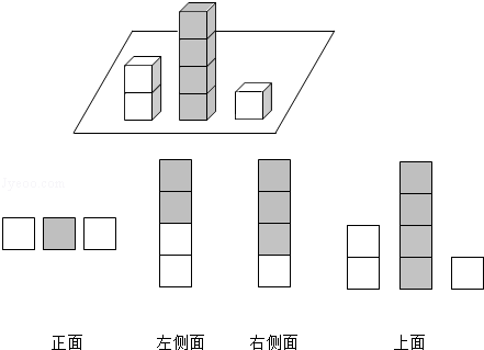 学科网 版权所有