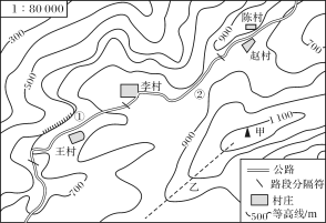 E:\小样\全优地理人教必修第一册（2022.8.22出教用）\DY364.tif