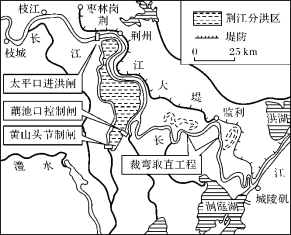 E:\小样\全优地理人教必修第一册（2022.8.22出教用）\DY409.tif