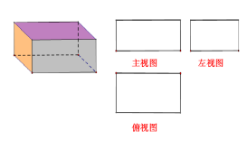 无标题