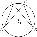 D:\2016秋上\人九数上\人九数上导学案\hb29.tif