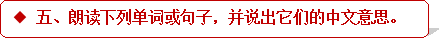 学科网(www.zxxk.com)--教育资源门户，提供试卷、教案、课件、论文、素材及各类教学资源下载，还有大量而丰富的教学相关资讯！