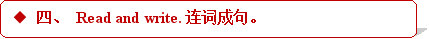 学科网(www.zxxk.com)--教育资源门户，提供试卷、教案、课件、论文、素材及各类教学资源下载，还有大量而丰富的教学相关资讯！