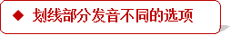 学科网(www.zxxk.com)--教育资源门户，提供试卷、教案、课件、论文、素材及各类教学资源下载，还有大量而丰富的教学相关资讯！