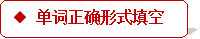 学科网(www.zxxk.com)--教育资源门户，提供试卷、教案、课件、论文、素材及各类教学资源下载，还有大量而丰富的教学相关资讯！