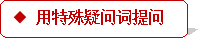 学科网(www.zxxk.com)--教育资源门户，提供试卷、教案、课件、论文、素材及各类教学资源下载，还有大量而丰富的教学相关资讯！