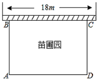 学科网(www.zxxk.com)--教育资源门户，提供试题试卷、教案、课件、教学论文、素材等各类教学资源库下载，还有大量丰富的教学资讯！