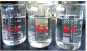 学科网(www.zxxk.com)--教育资源门户，提供试题试卷、教案、课件、教学论文、素材等各类教学资源库下载，还有大量丰富的教学资讯！