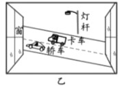 学科网(www.zxxk.com)--教育资源门户，提供试题试卷、教案、课件、教学论文、素材等各类教学资源库下载，还有大量丰富的教学资讯！