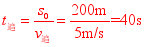 学科网(www.zxxk.com)--教育资源门户，提供试题试卷、教案、课件、教学论文、素材等各类教学资源库下载，还有大量丰富的教学资讯！