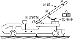 学科网(www.zxxk.com)--教育资源门户，提供试卷、教案、课件、论文、素材以及各类教学资源下载，还有大量而丰富的教学相关资讯！