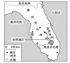 F:\王老师2022\2022年新教材人教地理选择性（必修2）教师做课件YYY\2021RJB1DL223.TIF