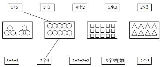 图片_x0020_1605143094