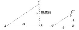 学科网(www.zxxk.com)--教育资源门户，提供试卷、教案、课件、论文、素材及各类教学资源下载，还有大量而丰富的教学相关资讯！