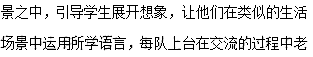 学科网(www.zxxk.com)--教育资源门户，提供试卷、教案、课件、论文、素材及各类教学资源下载，还有大量而丰富的教学相关资讯！