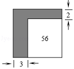 菁优网：http://www.jyeoo.com