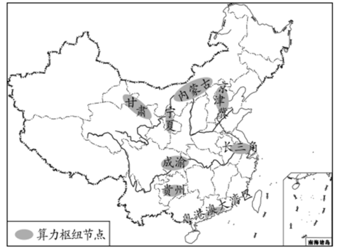 学科网(www.zxxk.com)--教育资源门户，提供试卷、教案、课件、论文、素材以及各类教学资源下载，还有大量而丰富的教学相关资讯！