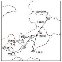 学科网(www.zxxk.com)--教育资源门户，提供试卷、教案、课件、论文、素材以及各类教学资源下载，还有大量而丰富的教学相关资讯！