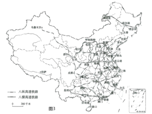 学科网(www.zxxk.com)--教育资源门户，提供试卷、教案、课件、论文、素材以及各类教学资源下载，还有大量而丰富的教学相关资讯！