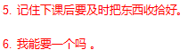 学科网(www.zxxk.com)--教育资源门户，提供试卷、教案、课件、论文、素材及各类教学资源下载，还有大量而丰富的教学相关资讯！