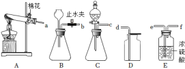 菁优网：http://www.jyeoo.com