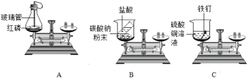 菁优网：http://www.jyeoo.com