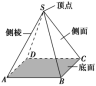 学科网(www.zxxk.com)--教育资源门户，提供试题试卷、教案、课件、教学论文、素材等各类教学资源库下载，还有大量丰富的教学资讯！