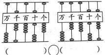 QQ图片20210409085608