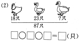 QQ图片20200811221131