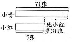 QQ图片20200816132153