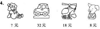 QQ图片20211104192823