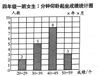 QQ图片20211203101711