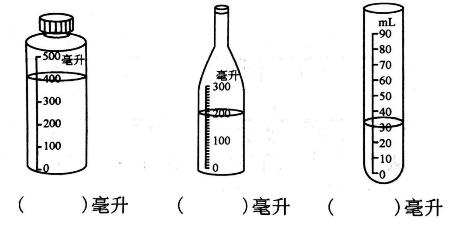 QQ图片20200828164452