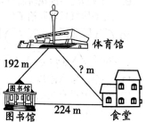 QQ图片20200915222332