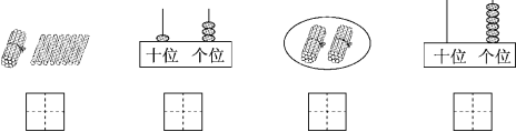 H:\一年级\word\SRS139.tif